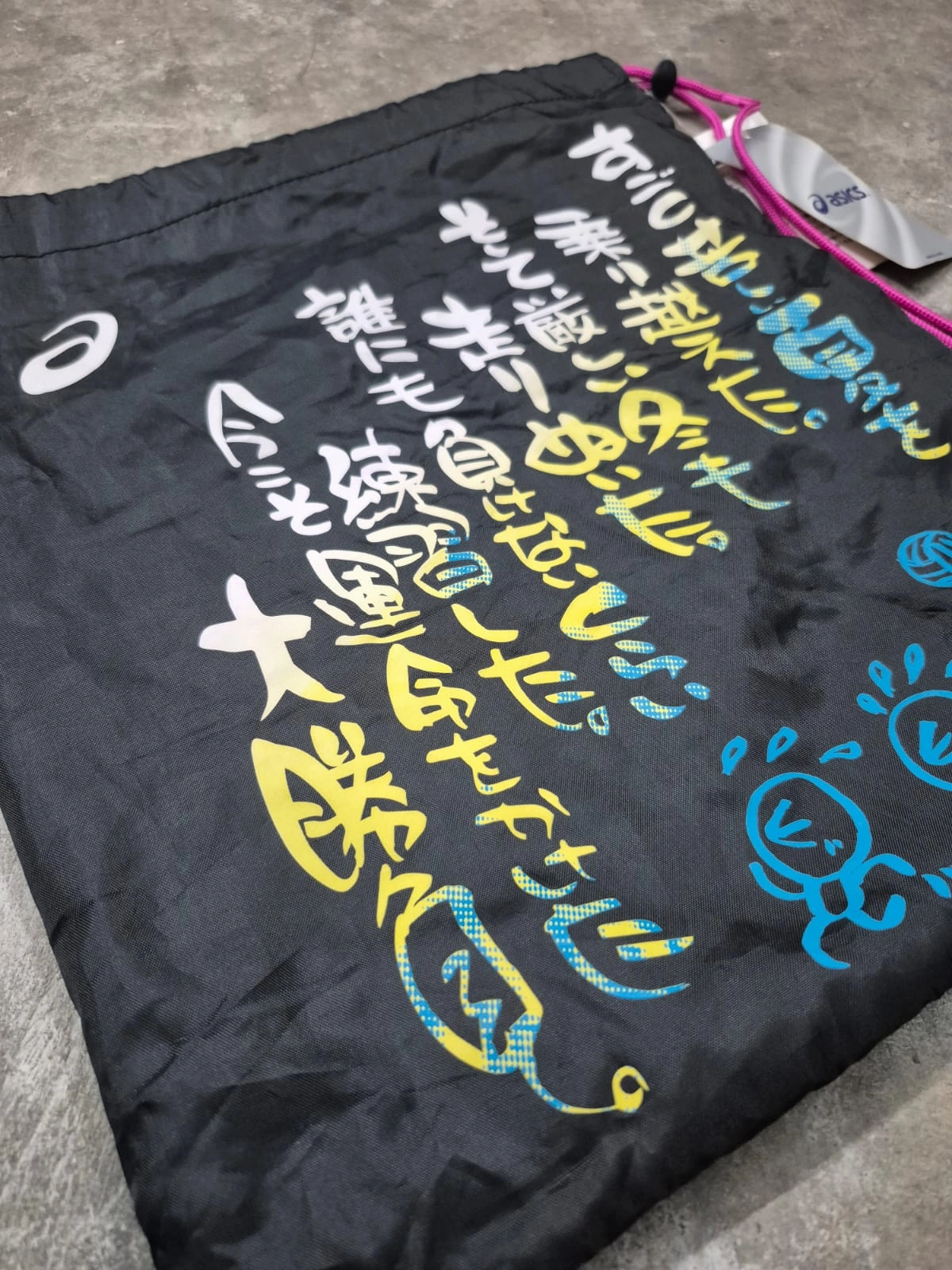 ASICS Graphic Light Sack M Black Laundry Bag