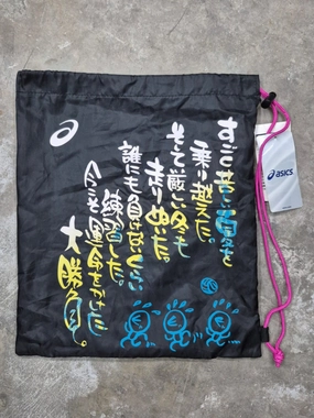 ASICS Graphic Light Sack M Black Laundry Bag
