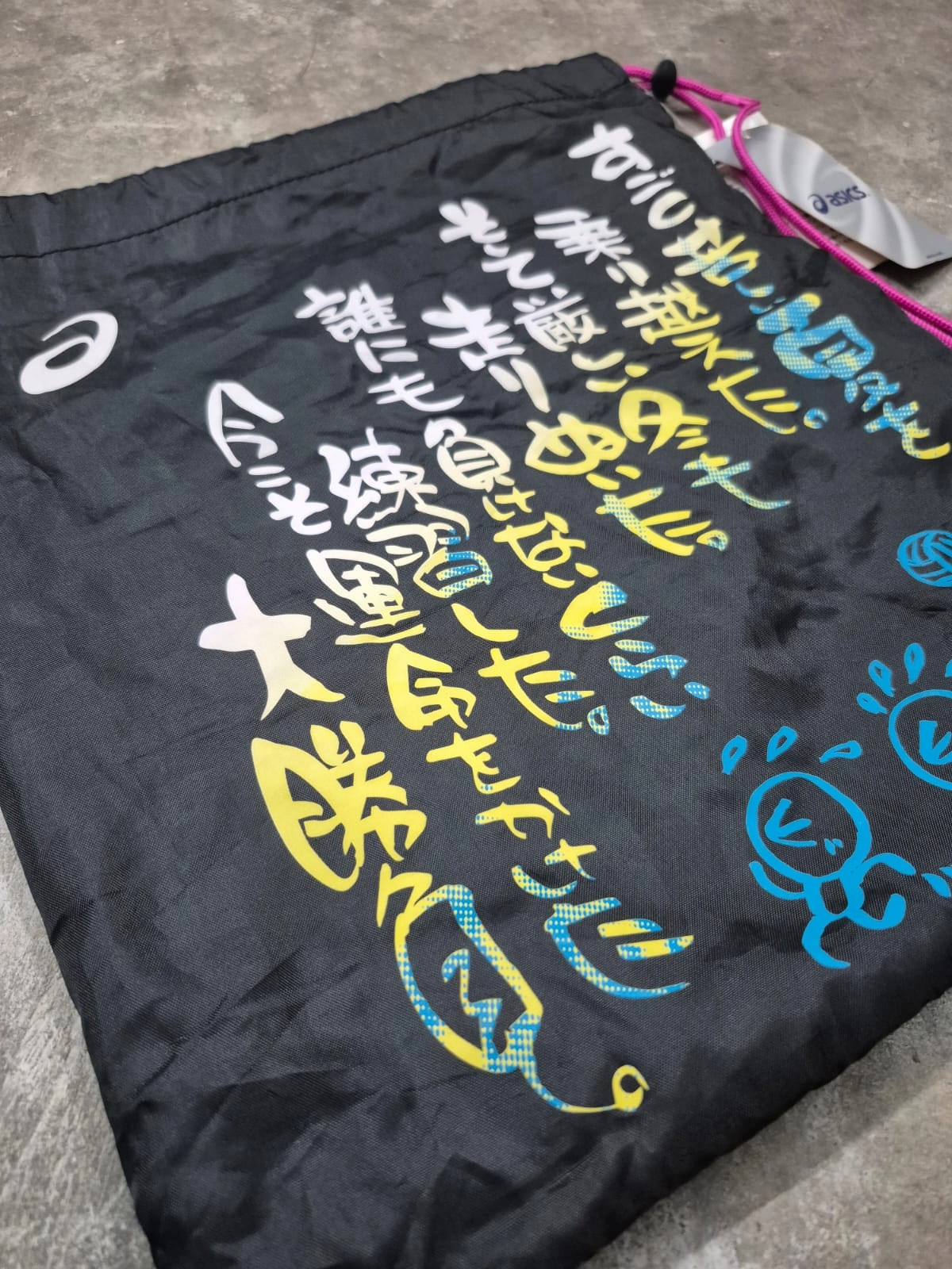 ASICS Performance Graphic Drawstring Lightsack